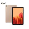 تبلت سامسونگ مدل Tab A7 T505 با حافظه 32 گیگابایت - رم 3 گیگابایت