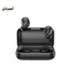 هدفون بی سیم هایلو T15