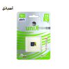کارت حافظه MICRO SD UNIX U3 با ظرفیت 32 گیگابایت