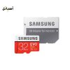 کارت حافظه سامسونگ مدل Evo Plus با حافظه 32 گیگابایت