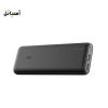 پاوربانک انکر A1271