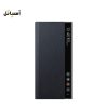 کیف هوشمند سامسونگ نوت 10 پلاس مدل Smart Clear View