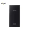 پاوربانک سامسونگ 20000 میلی آمپر ساعت EB-P5300