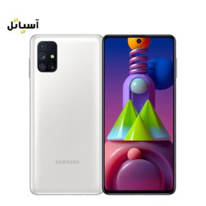 گلکسی M51 سفید