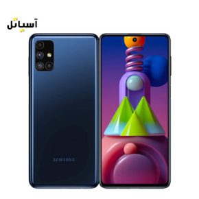 گلکسی M51 آبی