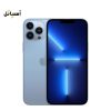 آیفون 13 پرو مکس آبی