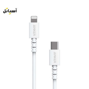 کابل شارژ USB-C به لایتنینگ انکر A8612 طول 0.9 متر سفید