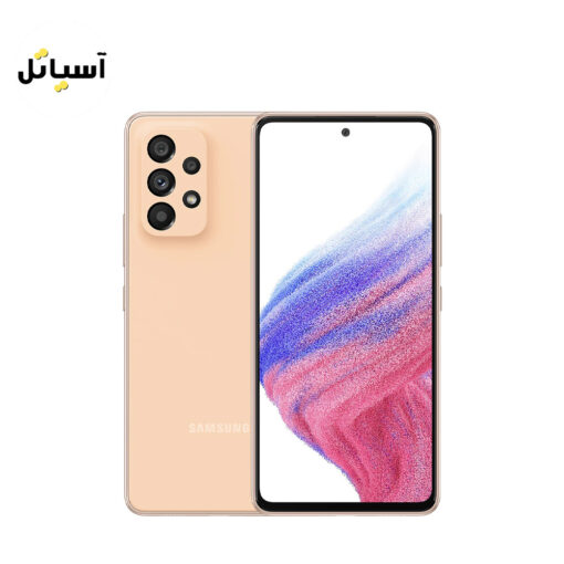 سامسونگ A53 گلبهی