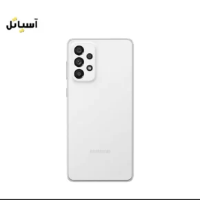 سامسونگ A73 5G White Back