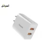 شارژر دیواری دو پورت باسئوس Baseus TC-012 Travel Charger