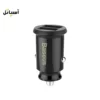 شارژر فندکی باسئوس مدل CCALL-ML01