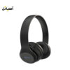 هدفون بی سیم بروفون (Borofone) مدل BO4