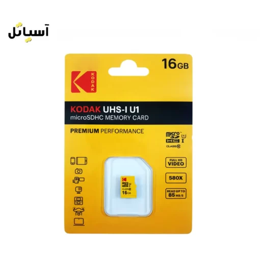 کارت حافظه 16 گیگابایت کداک (Kodak) مدل MicroSDHC