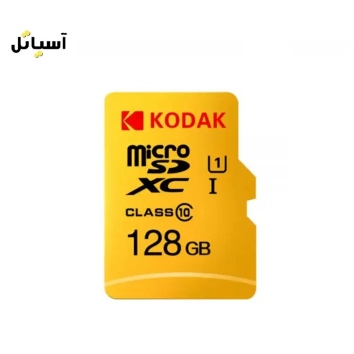 کارت حافظه 128 گیگابایت کداک (Kodak) مدل Premium
