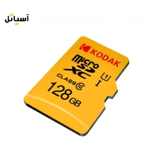 قیمت کارت حافظه 128 گیگابایت کداک (Kodak) مدل Premium