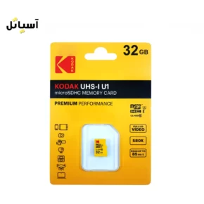 بسته بندی کارت حافظه 32 گیگابایت کداک (Kodak) مدل Premium
