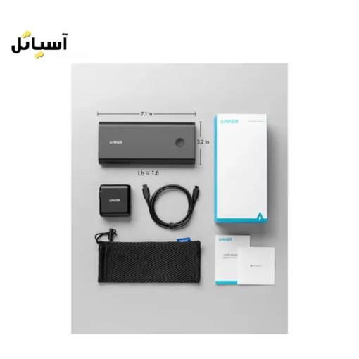 anker-power-bank-a1363-package