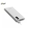 axtrom-power-bank-10000mah