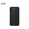 کیف هوشمند سامسونگ مدل Clear View Cover برای گوشی سامسونگ Galaxy S22