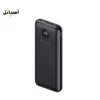 ravpower-power-bank-rp-pb1205-20000mah