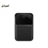 پاور بانک مک دودو (Mcdodo) مدل MC-5851 ظرفیت 10000 میلی آمپر ساعت