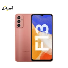 گوشی سامسونگ F13