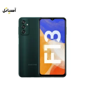 سامسونگ F13 سبز