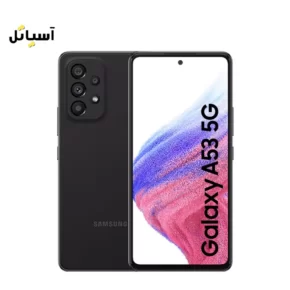 گوشی A53 مشکی