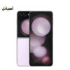 Galaxy Z Flip5 بنفش