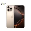 گوشی موبایل اپل مدل iphone 16 Pro max حافظه 256 گیگابایت (ZAA) – Active – رجیستر شده