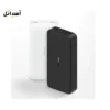 پاوربانک شیائومی مدل Redmi PB200LZM ظرفیت 20000 میلی آمپرساعت به همراه کابل تبدیل microUSB
