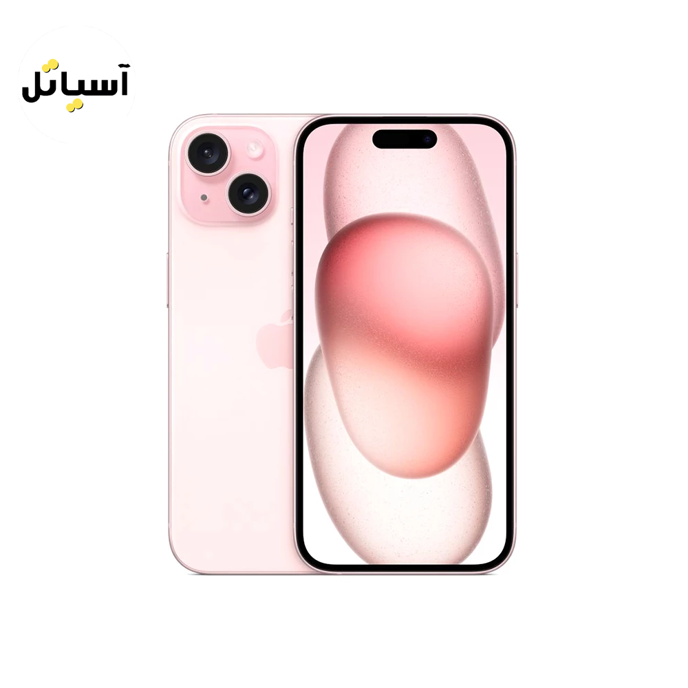 Apple iPhone 15 pink