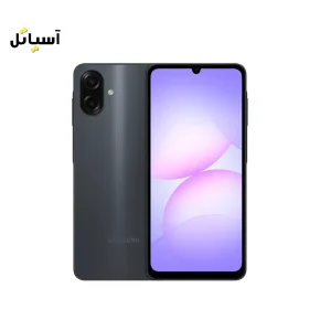 گوشی موبایل سامسونگ مدل Galaxy A07 4G حافظه 128 گیگابایت – رم 4 گیگابایت