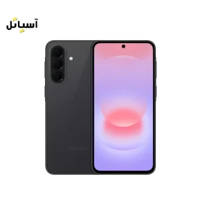 گوشی موبایل سامسونگ مدل Galaxy A37 5G حافظه 256 گیگابایت – رم 8 گیگابایت + بیمه ایران